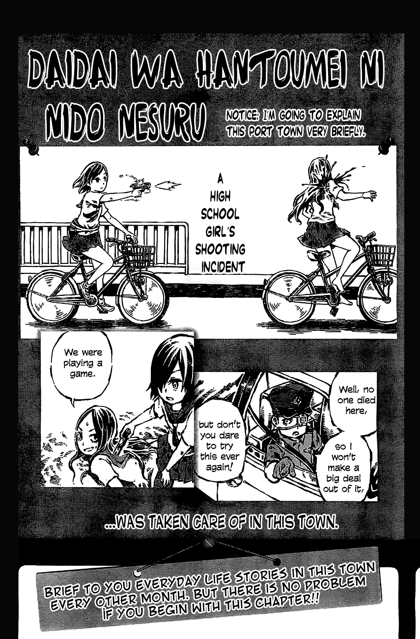 Daidai wa, Hantoumei ni Nidone Suru Chapter 6 page 1 - Chapter 6: We Are Going to Meet