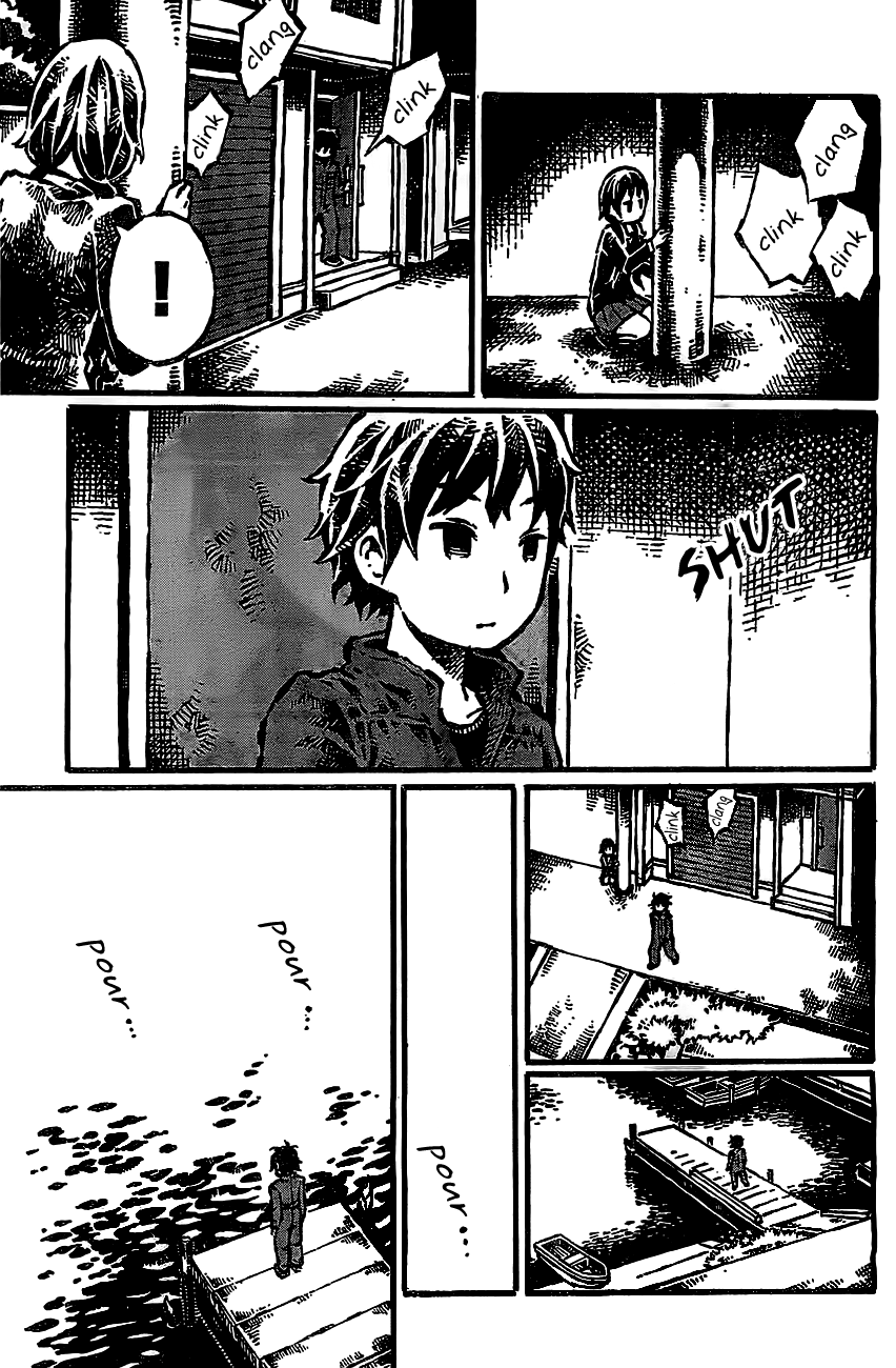 Daidai wa, Hantoumei ni Nidone Suru Chapter 6 page 6 - Chapter 6: We Are Going to Meet