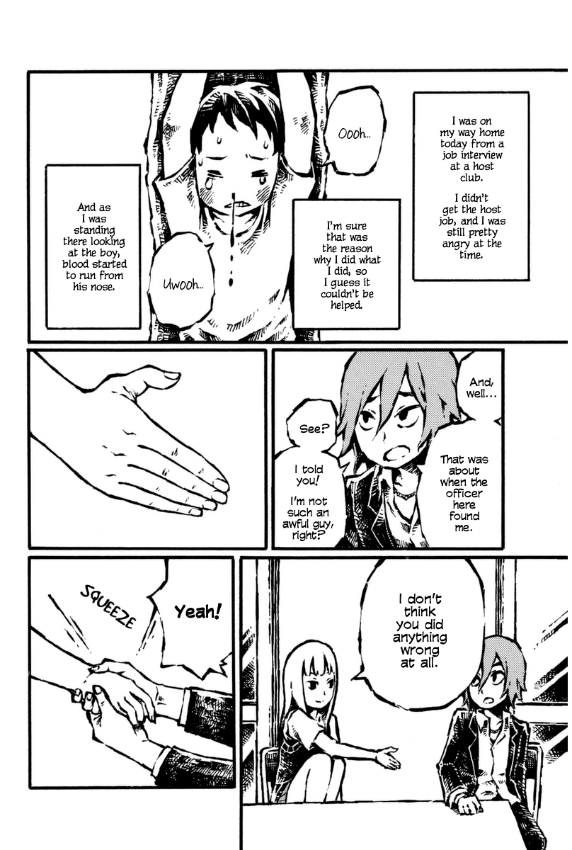 Daidai wa, Hantoumei ni Nidone Suru Chapter 7 page 10 - Chapter 7: Believe Me