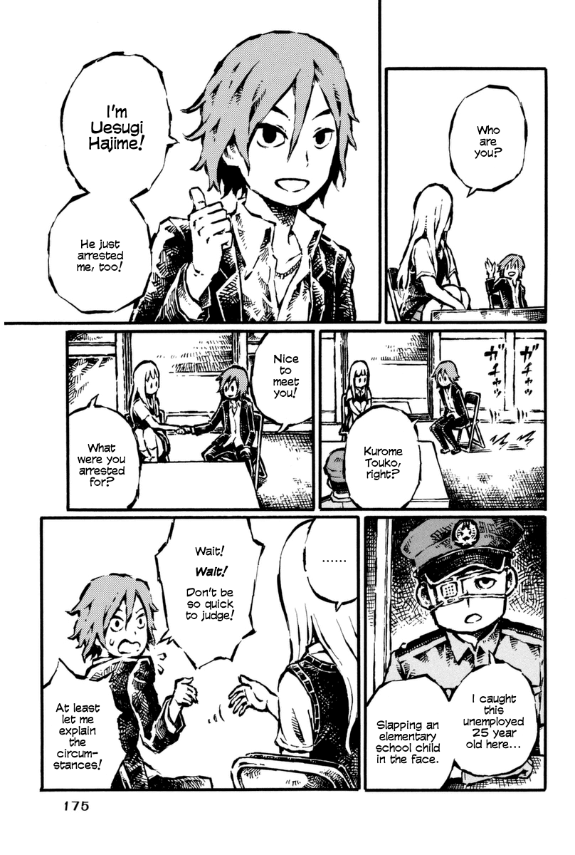 Daidai wa, Hantoumei ni Nidone Suru Chapter 7 page 7 - Chapter 7: Believe Me