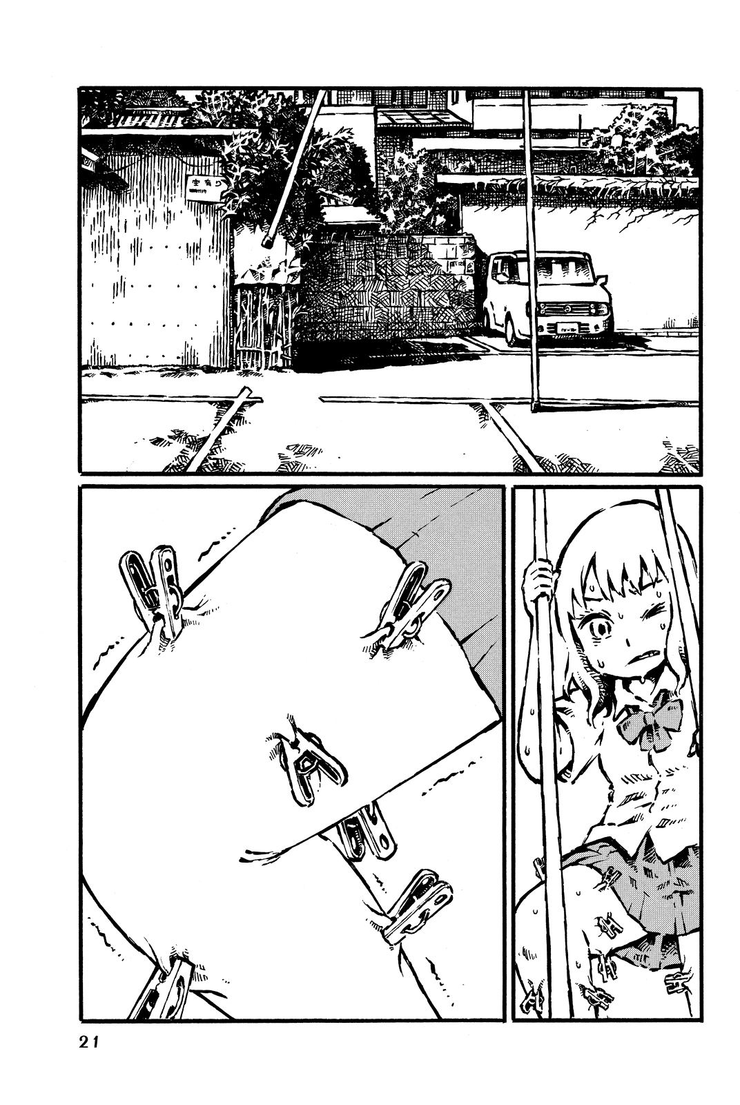 Daidai wa, Hantoumei ni Nidone Suru Chapter 8 page 21 - Chapter 8: So That I Can Become a Little Stronger