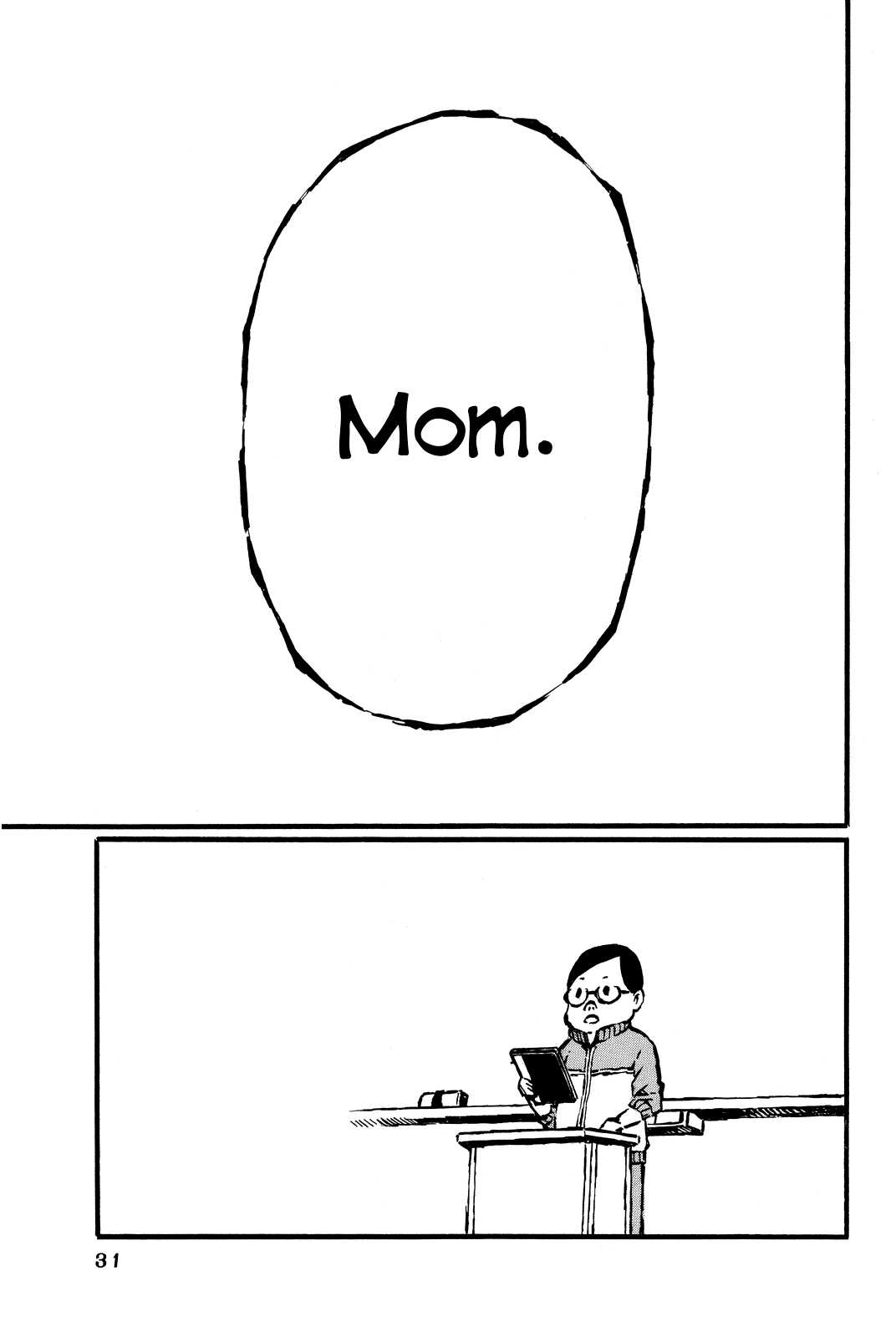 Daidai wa, Hantoumei ni Nidone Suru Chapter 8 page 31 - Chapter 8: So That I Can Become a Little Stronger