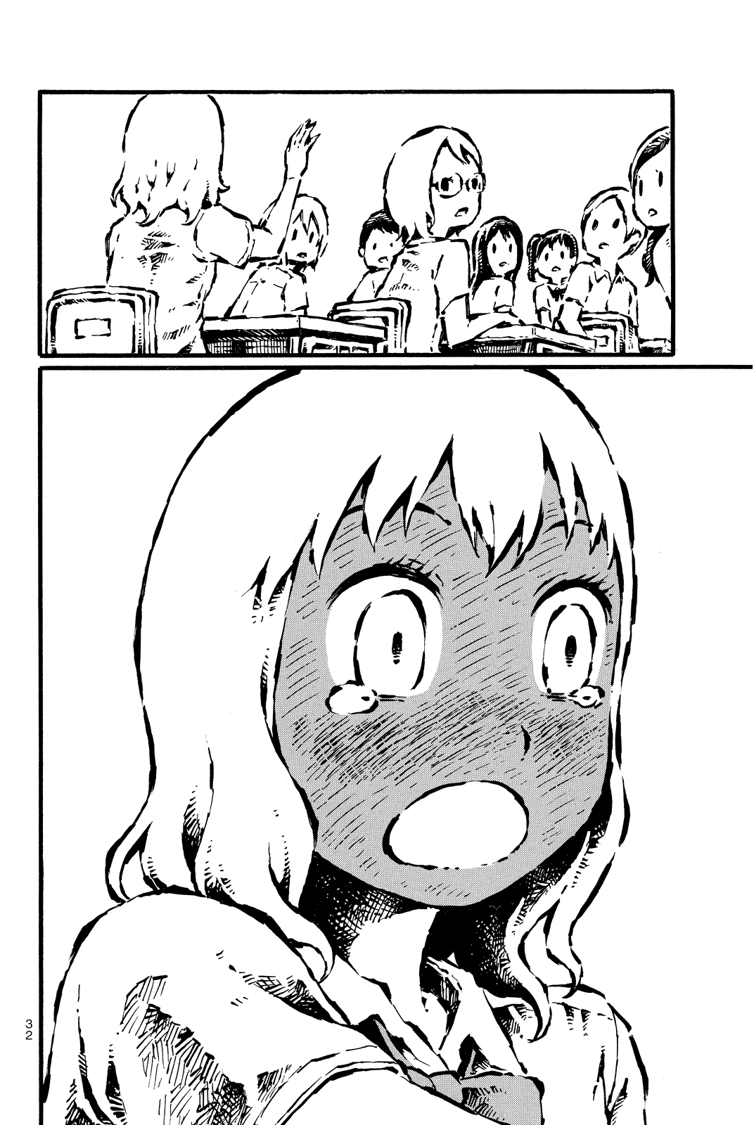 Daidai wa, Hantoumei ni Nidone Suru Chapter 8 page 32 - Chapter 8: So That I Can Become a Little Stronger