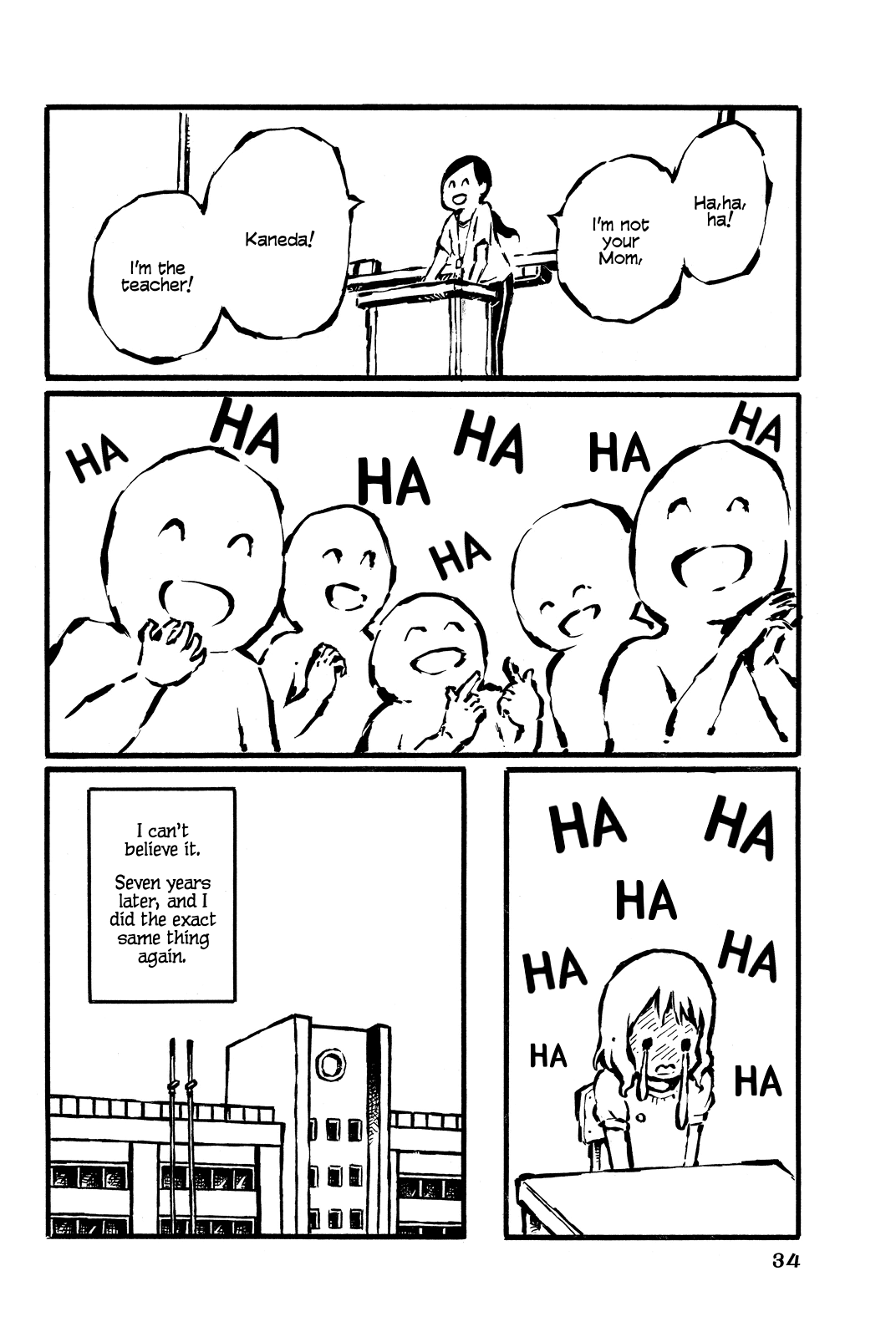 Daidai wa, Hantoumei ni Nidone Suru Chapter 8 page 34 - Chapter 8: So That I Can Become a Little Stronger