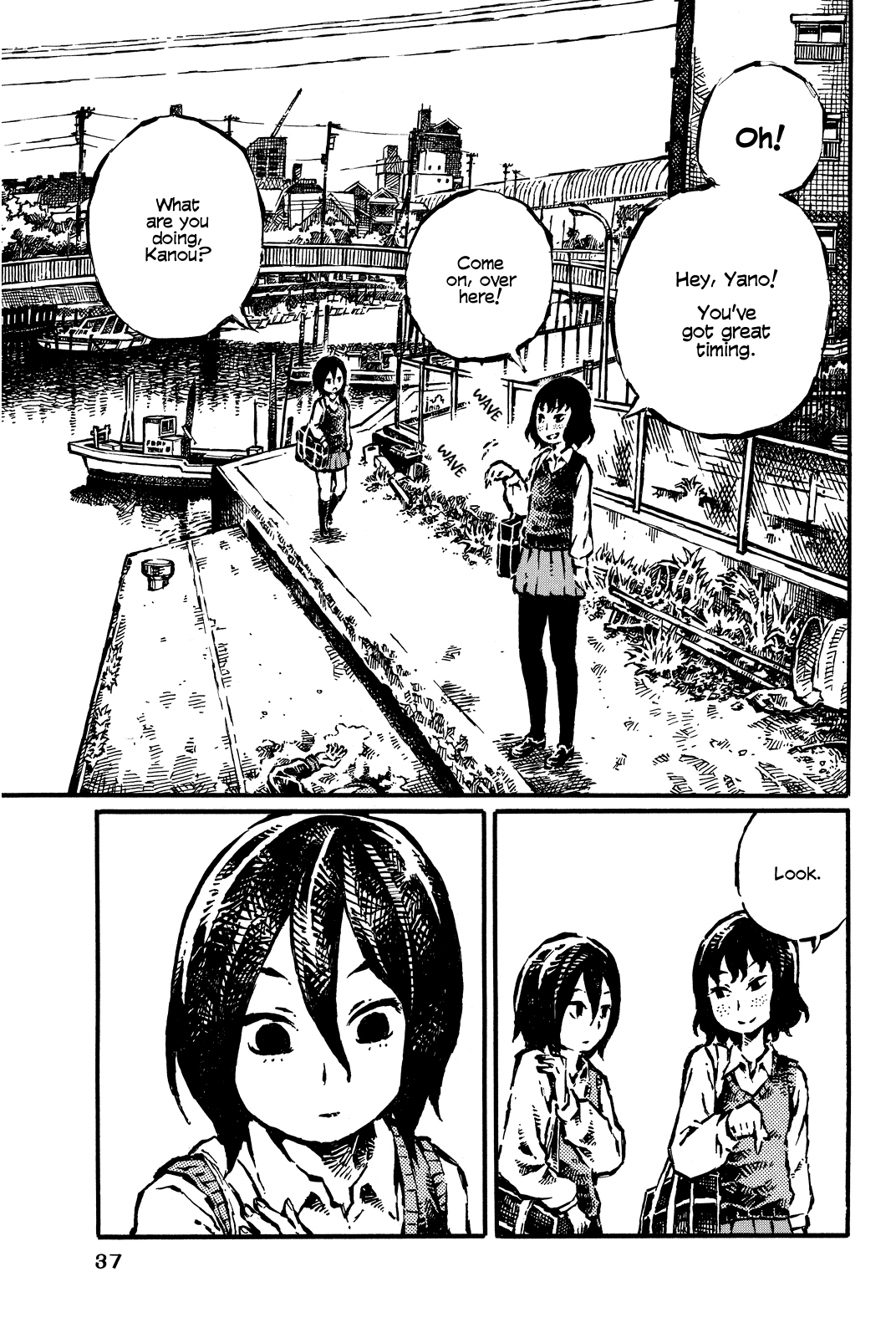 Daidai wa, Hantoumei ni Nidone Suru Chapter 9 page 1 - Chapter 9: Sitting Mermaid