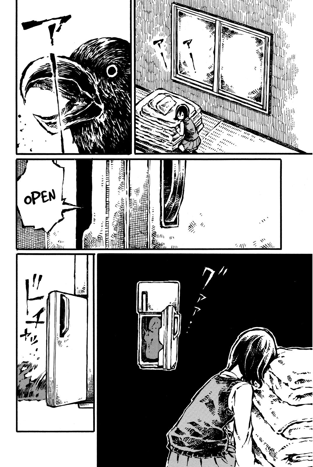 Daidai wa, Hantoumei ni Nidone Suru Chapter 9 page 10 - Chapter 9: Sitting Mermaid