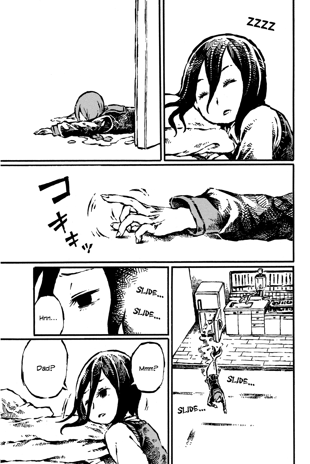 Daidai wa, Hantoumei ni Nidone Suru Chapter 9 page 11 - Chapter 9: Sitting Mermaid