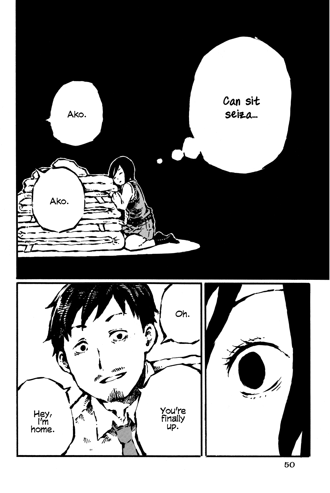 Daidai wa, Hantoumei ni Nidone Suru Chapter 9 page 14 - Chapter 9: Sitting Mermaid