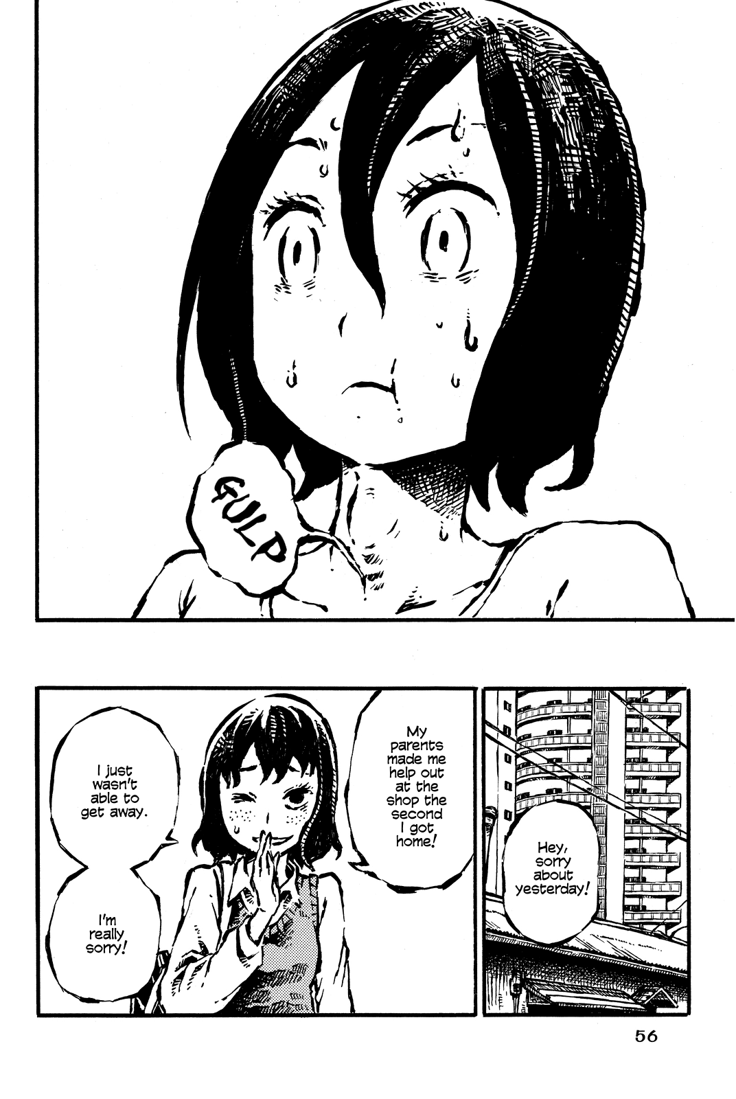 Daidai wa, Hantoumei ni Nidone Suru Chapter 9 page 19 - Chapter 9: Sitting Mermaid