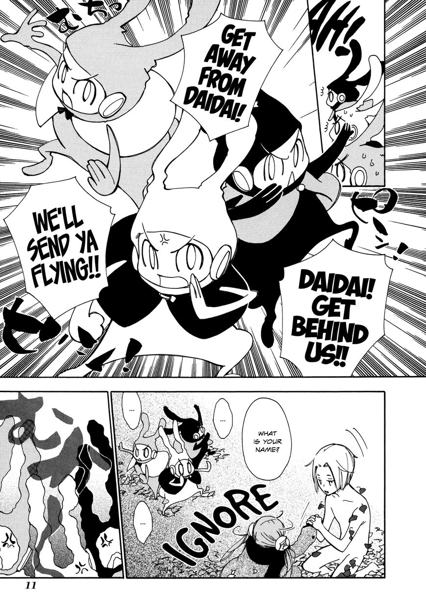 Daidaiboshi Chapter 1 page 13 - Chapter 1 : They Meet