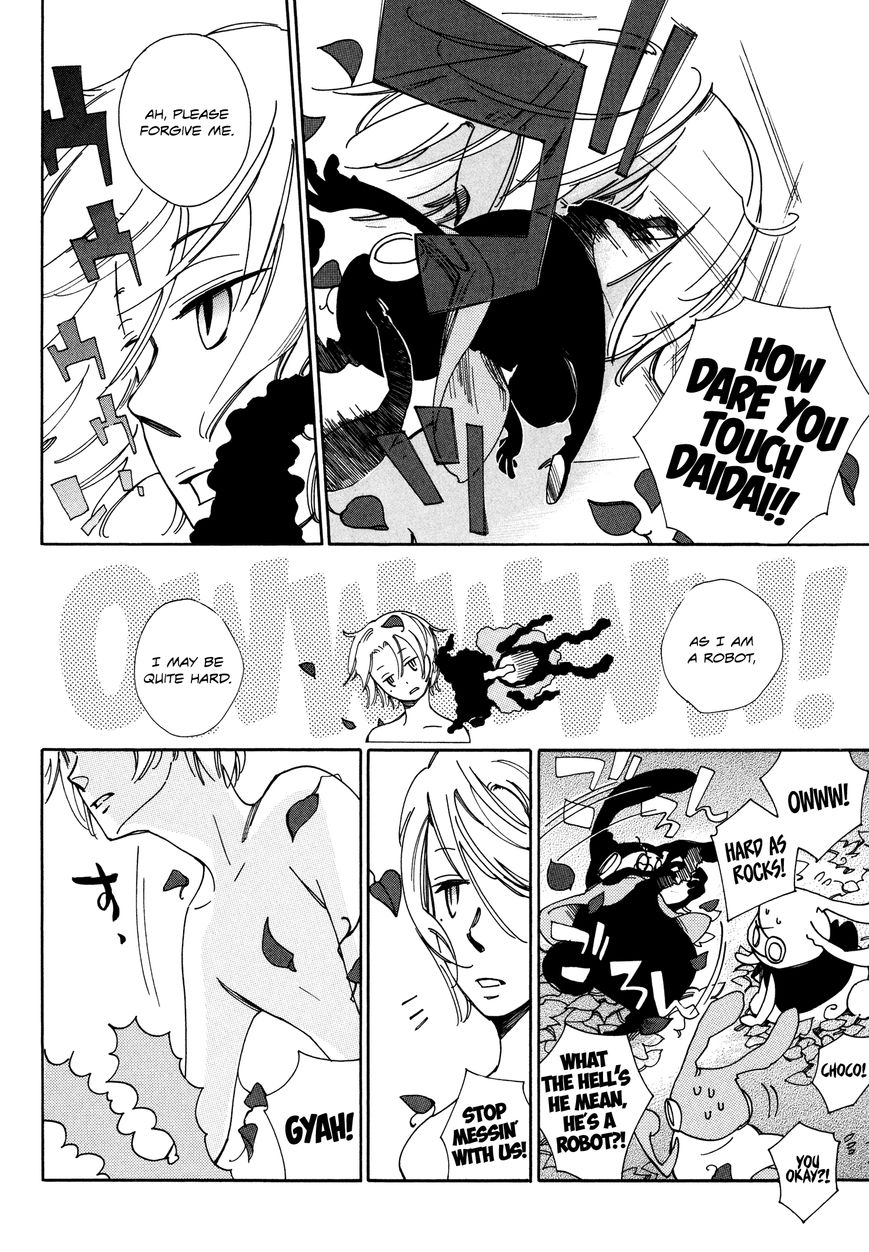 Daidaiboshi Chapter 1 page 14 - Chapter 1 : They Meet