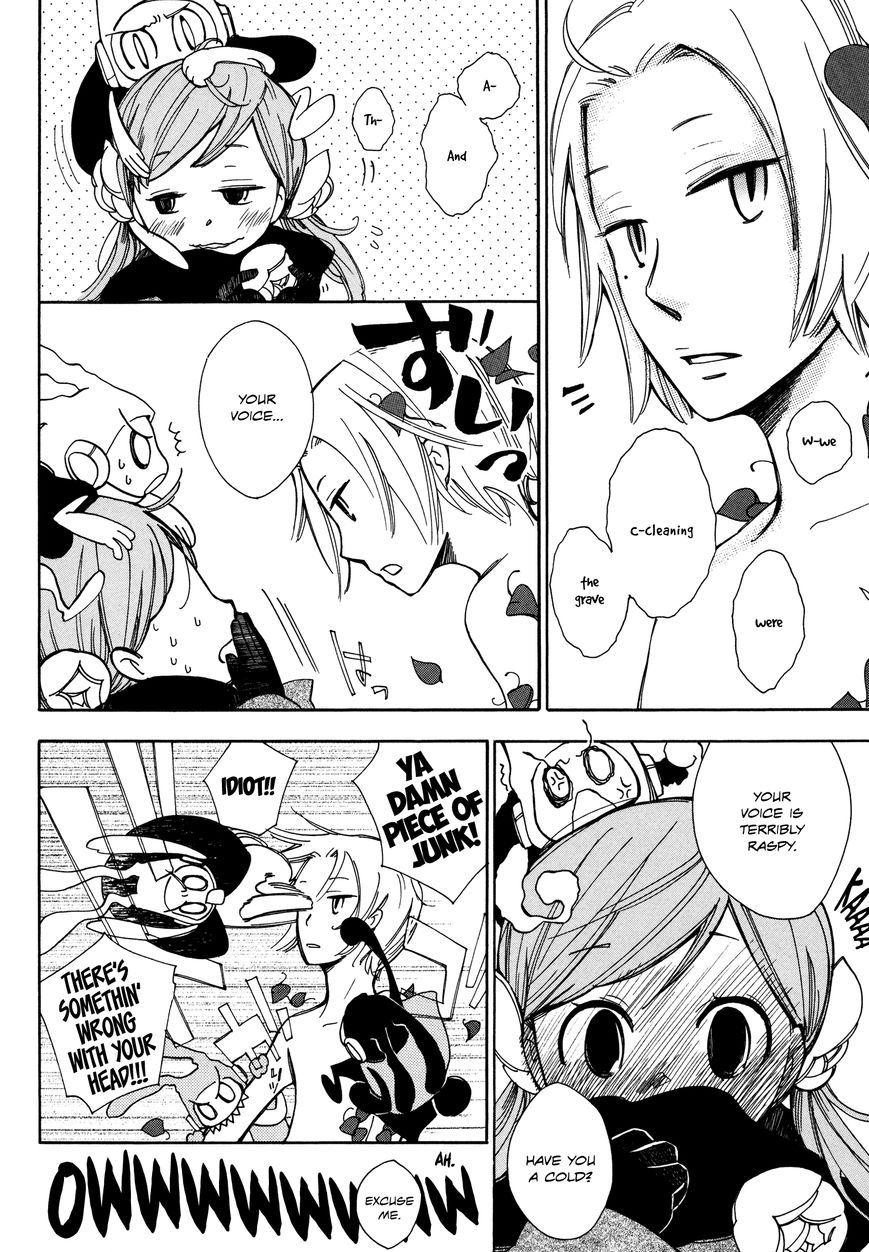 Daidaiboshi Chapter 1 page 16 - Chapter 1 : They Meet