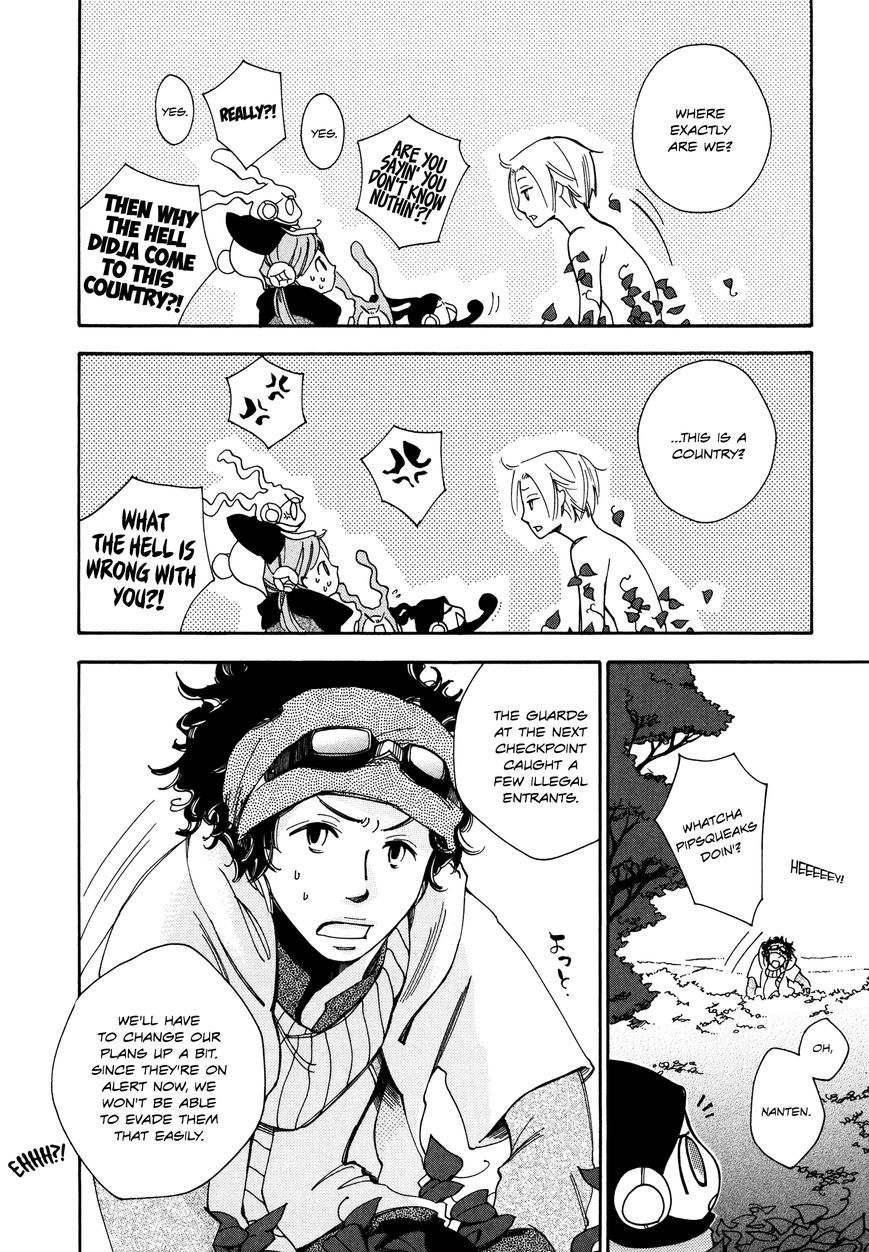 Daidaiboshi Chapter 1 page 18 - Chapter 1 : They Meet