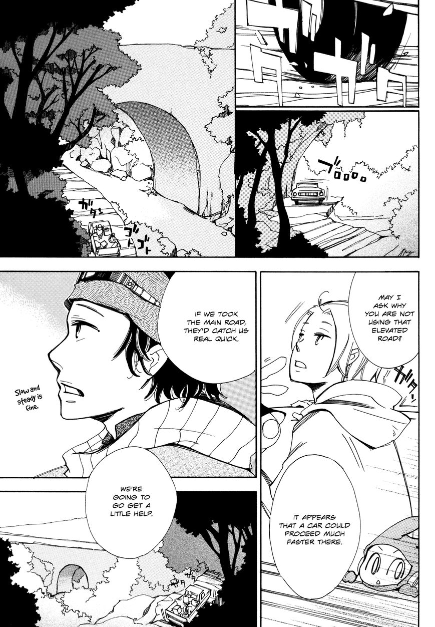Daidaiboshi Chapter 1 page 21 - Chapter 1 : They Meet