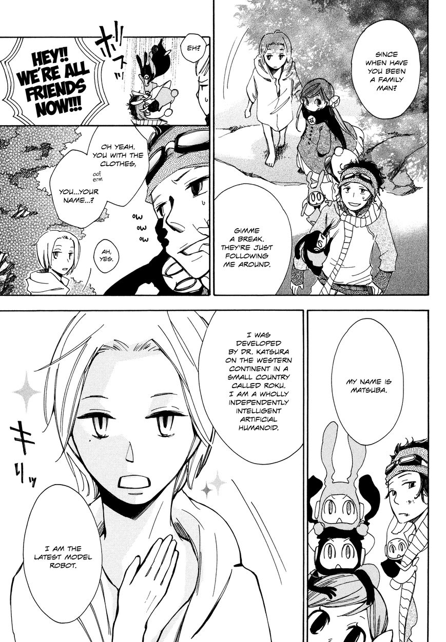 Daidaiboshi Chapter 1 page 23 - Chapter 1 : They Meet