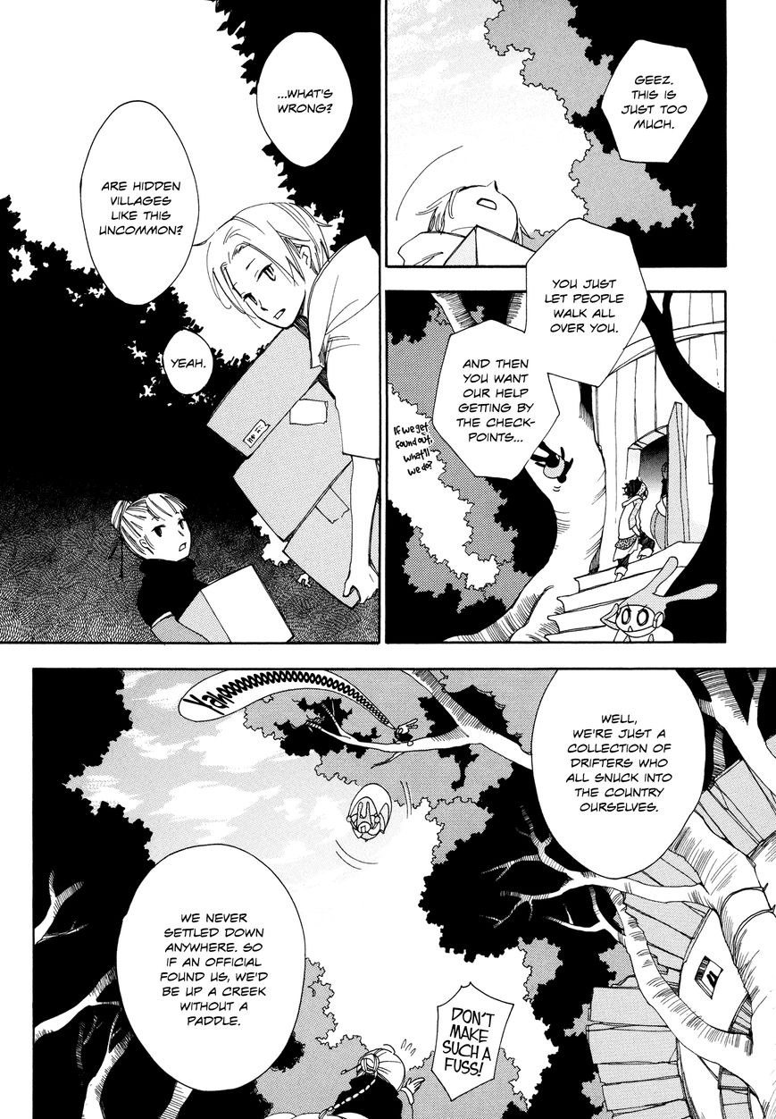 Daidaiboshi Chapter 1 page 24 - Chapter 1 : They Meet