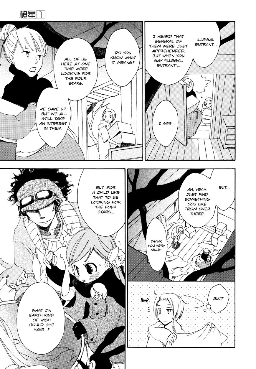 Daidaiboshi Chapter 1 page 25 - Chapter 1 : They Meet
