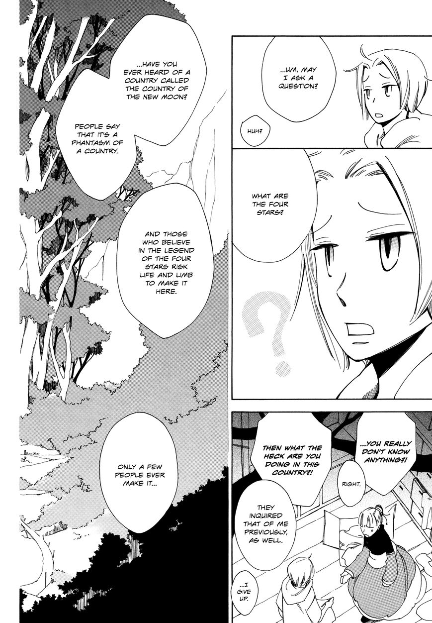 Daidaiboshi Chapter 1 page 26 - Chapter 1 : They Meet
