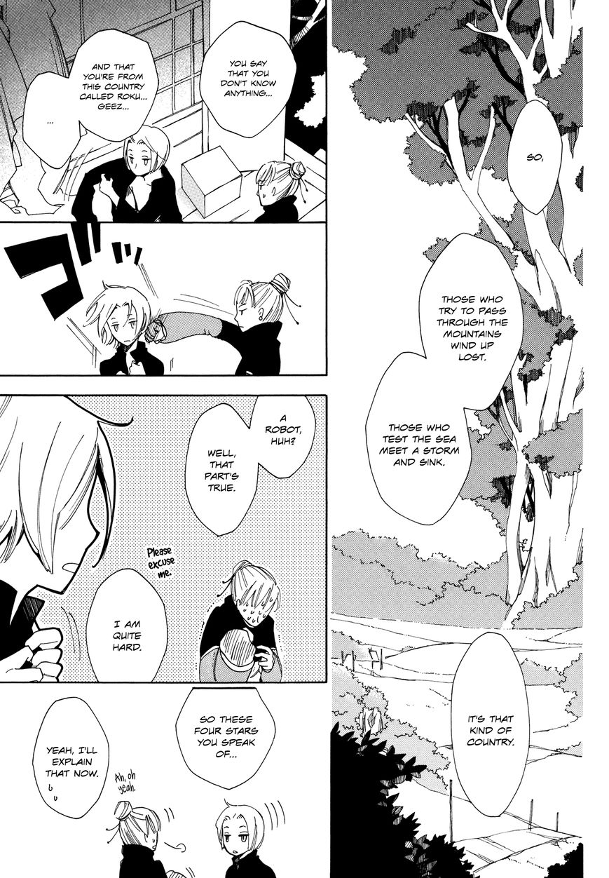 Daidaiboshi Chapter 1 page 27 - Chapter 1 : They Meet