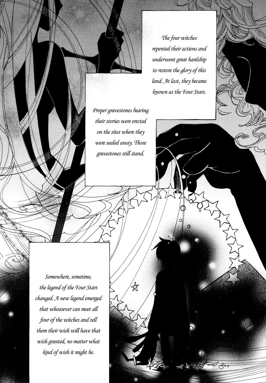 Daidaiboshi Chapter 1 page 29 - Chapter 1 : They Meet