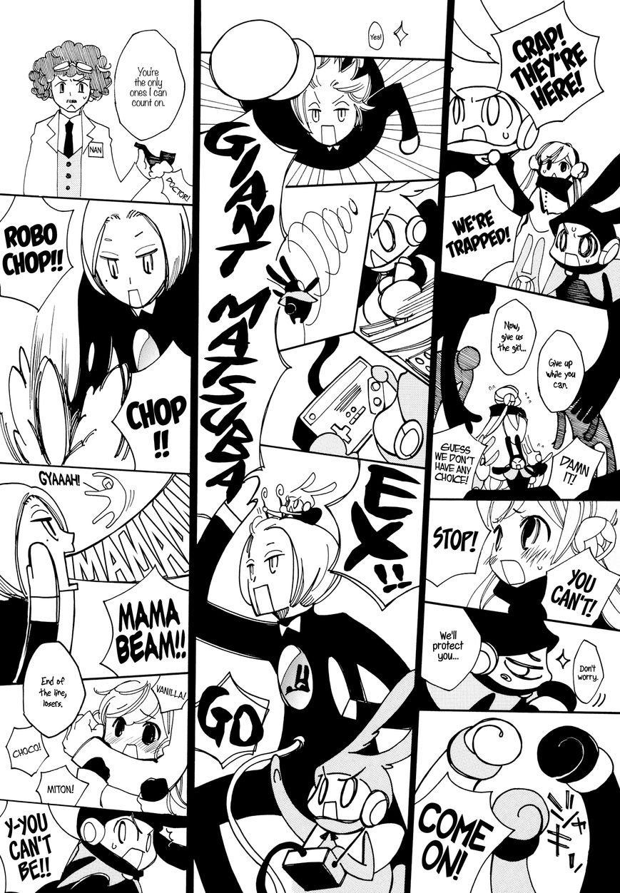 Daidaiboshi Chapter 1 page 3 - Chapter 1 : They Meet