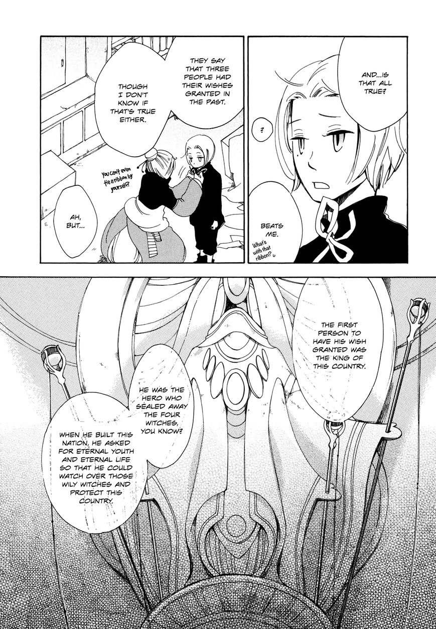 Daidaiboshi Chapter 1 page 30 - Chapter 1 : They Meet
