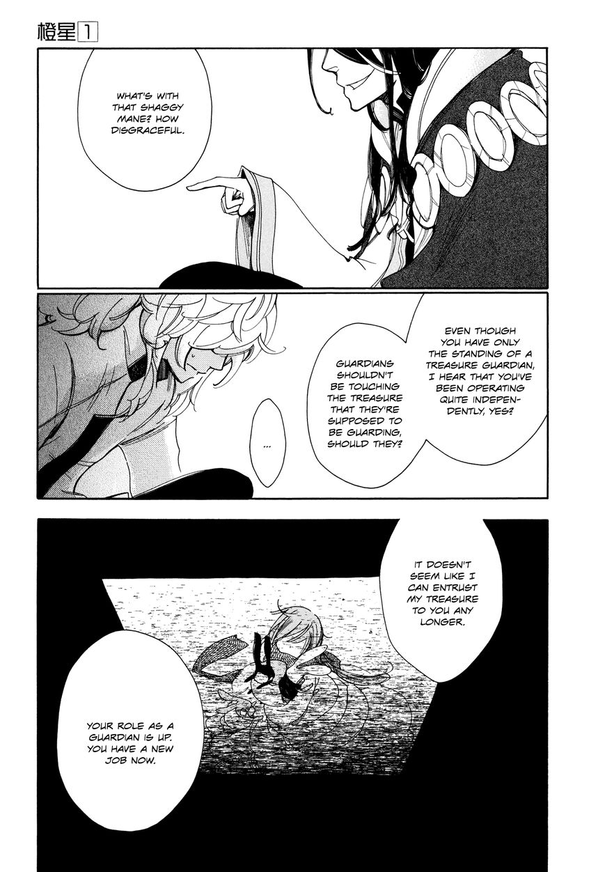 Daidaiboshi Chapter 1 page 33 - Chapter 1 : They Meet