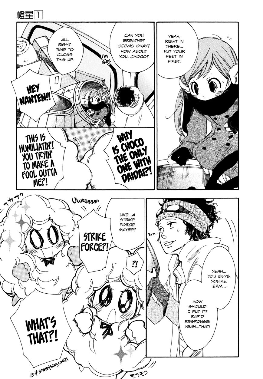 Daidaiboshi Chapter 1 page 35 - Chapter 1 : They Meet