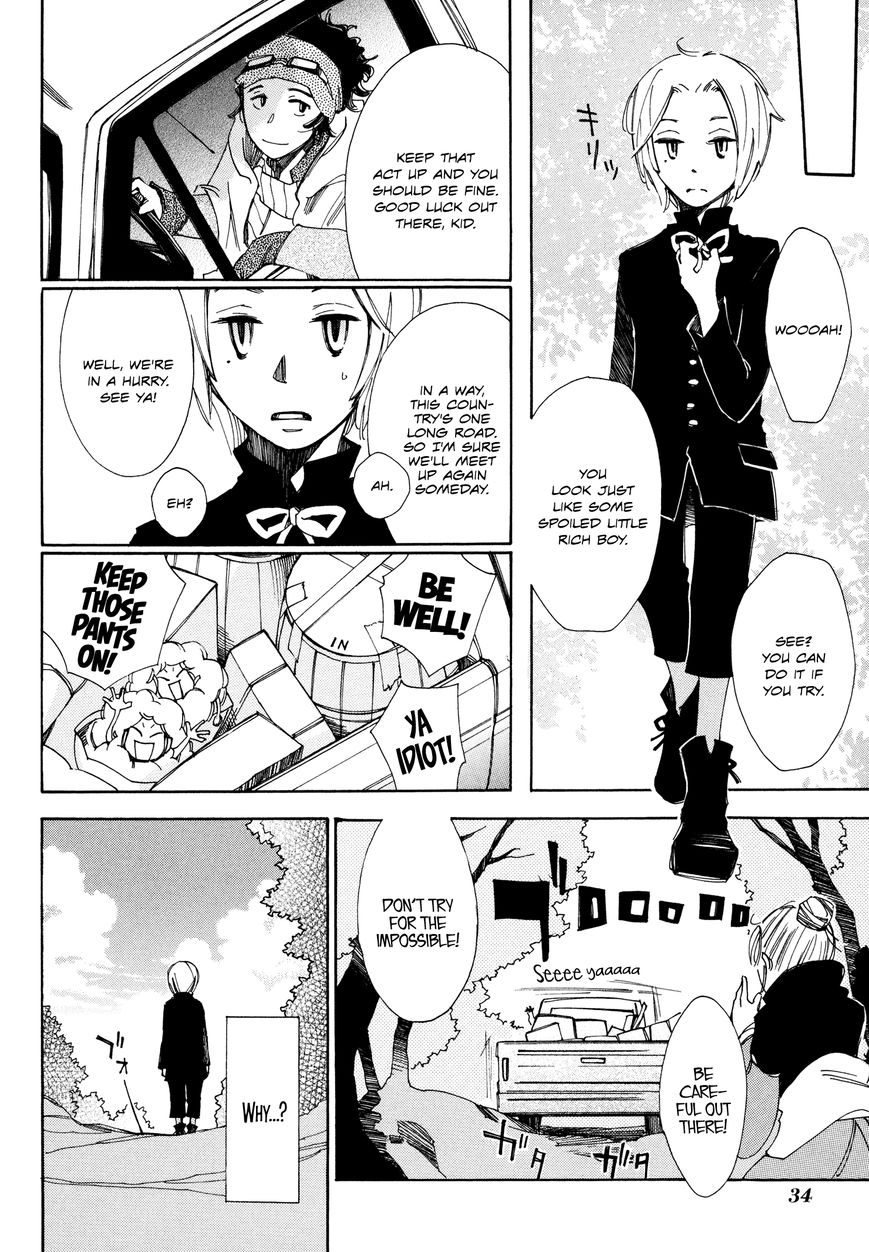 Daidaiboshi Chapter 1 page 36 - Chapter 1 : They Meet