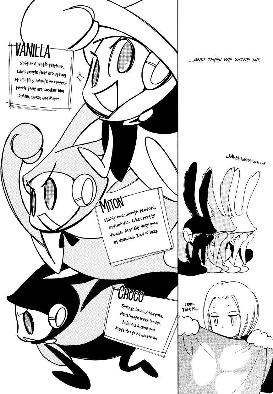 Daidaiboshi Chapter 1 page 4 - Chapter 1 : They Meet