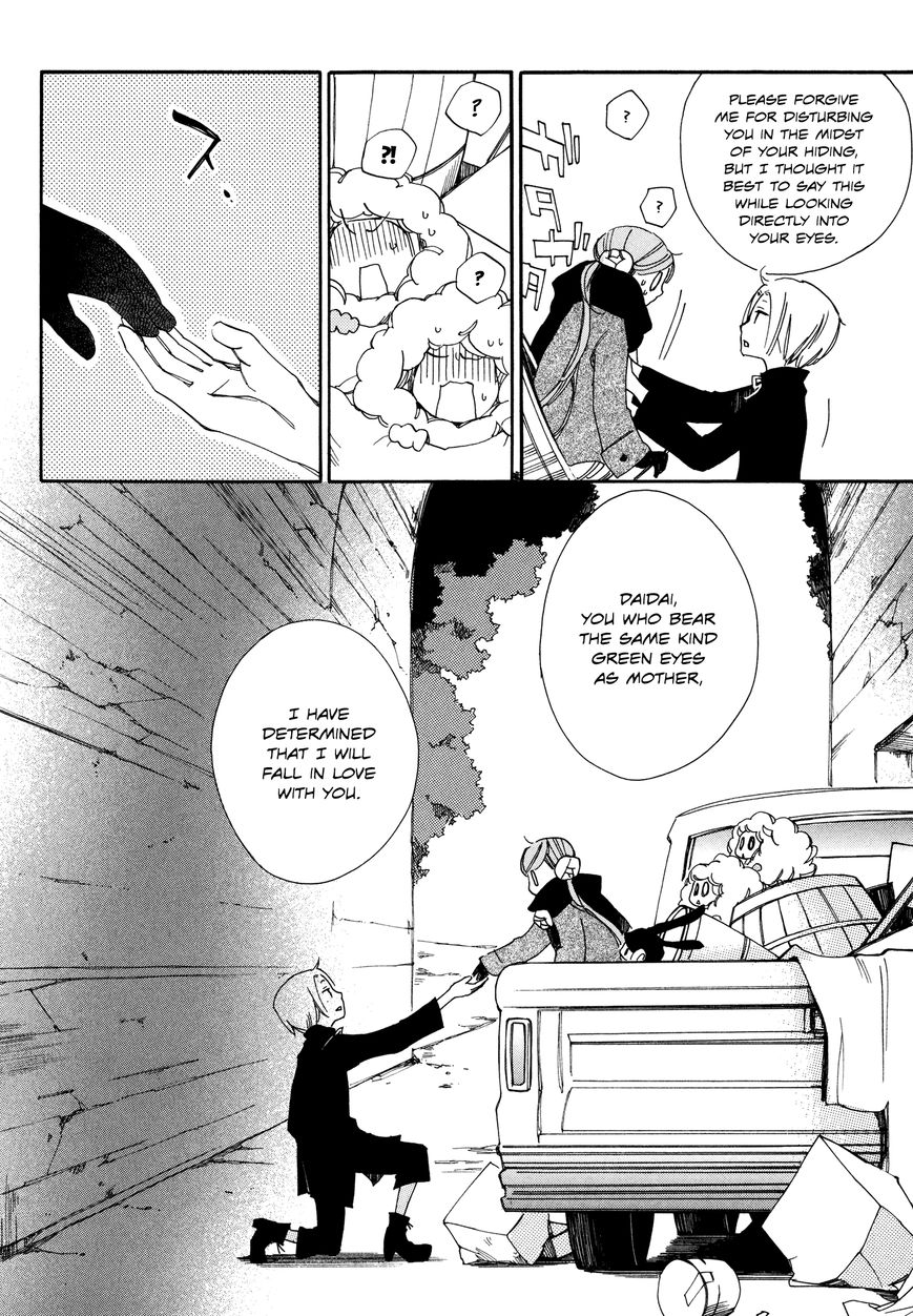 Daidaiboshi Chapter 1 page 42 - Chapter 1 : They Meet