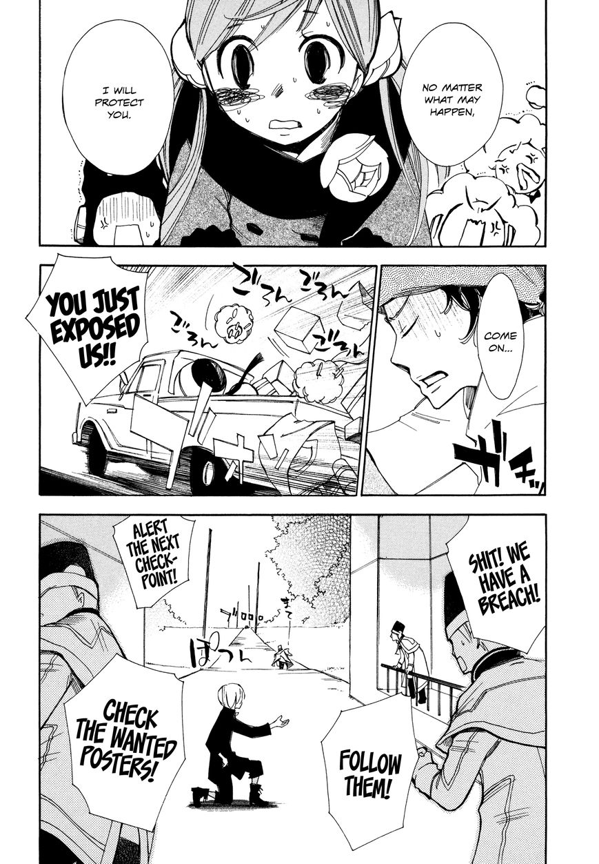Daidaiboshi Chapter 1 page 43 - Chapter 1 : They Meet