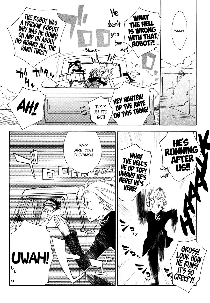 Daidaiboshi Chapter 1 page 44 - Chapter 1 : They Meet