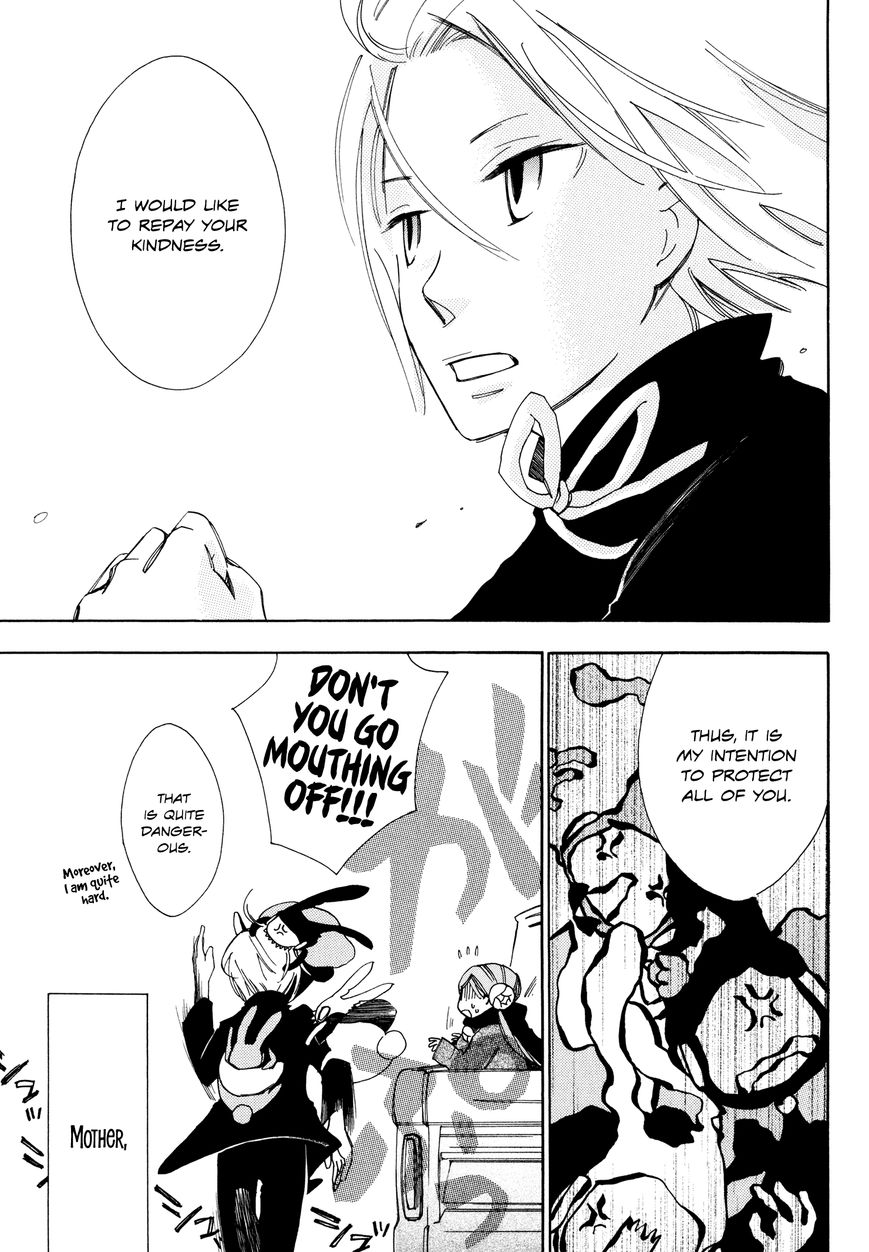 Daidaiboshi Chapter 1 page 45 - Chapter 1 : They Meet