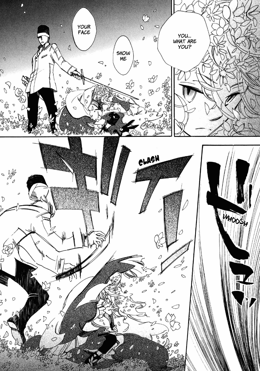 Daidaiboshi Chapter 2 page 17 - Chapter 2: Flowers Bloom