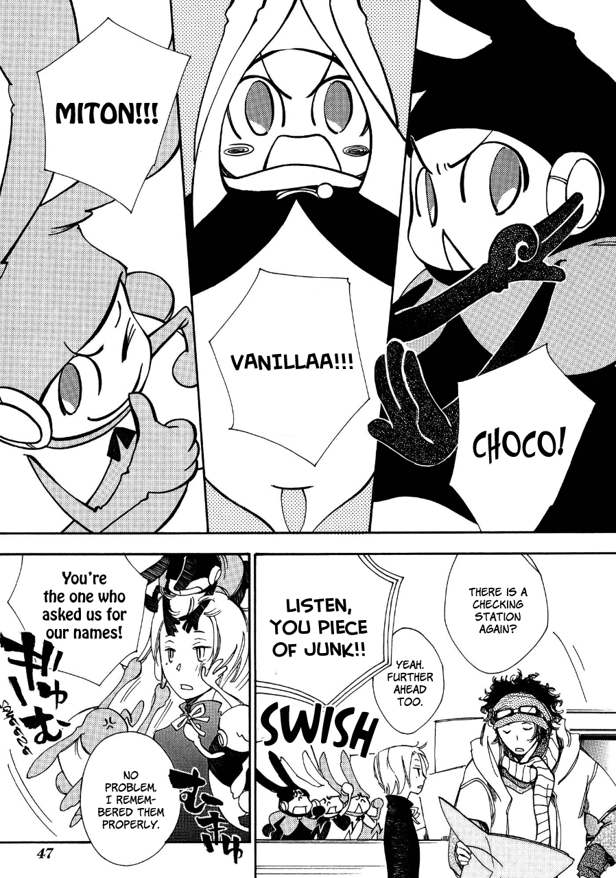 Daidaiboshi Chapter 2 page 2 - Chapter 2: Flowers Bloom