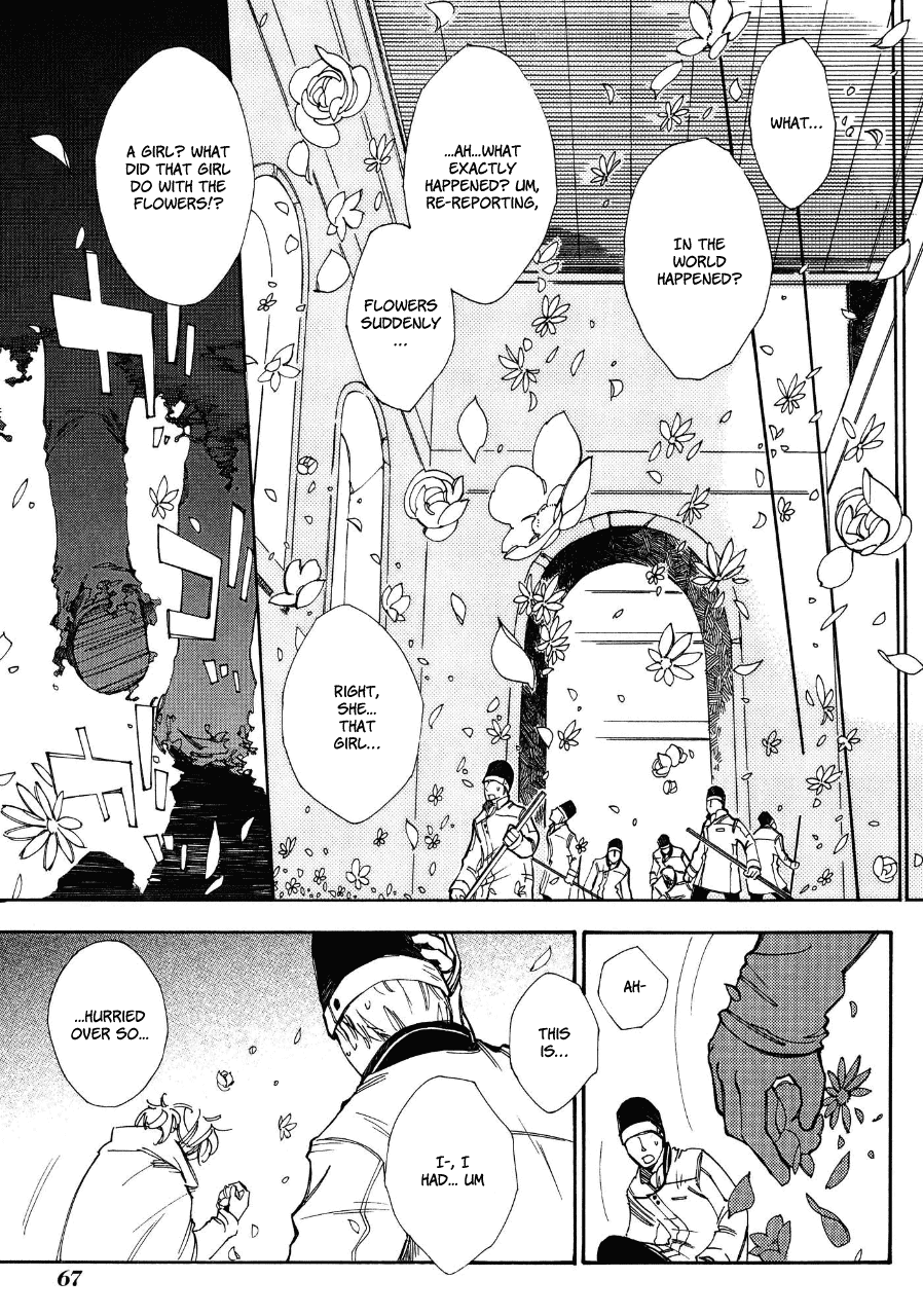 Daidaiboshi Chapter 2 page 21 - Chapter 2: Flowers Bloom