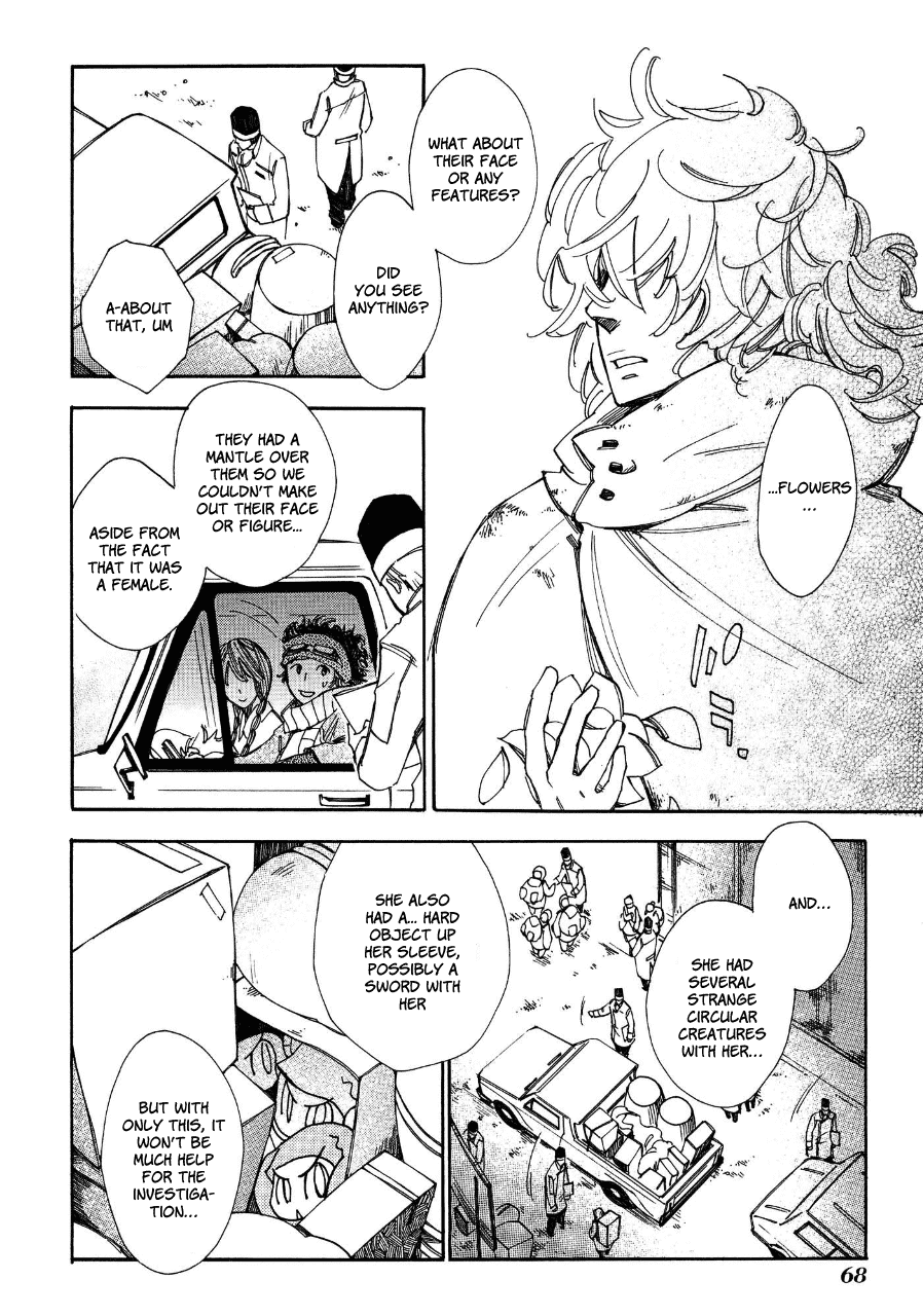 Daidaiboshi Chapter 2 page 22 - Chapter 2: Flowers Bloom