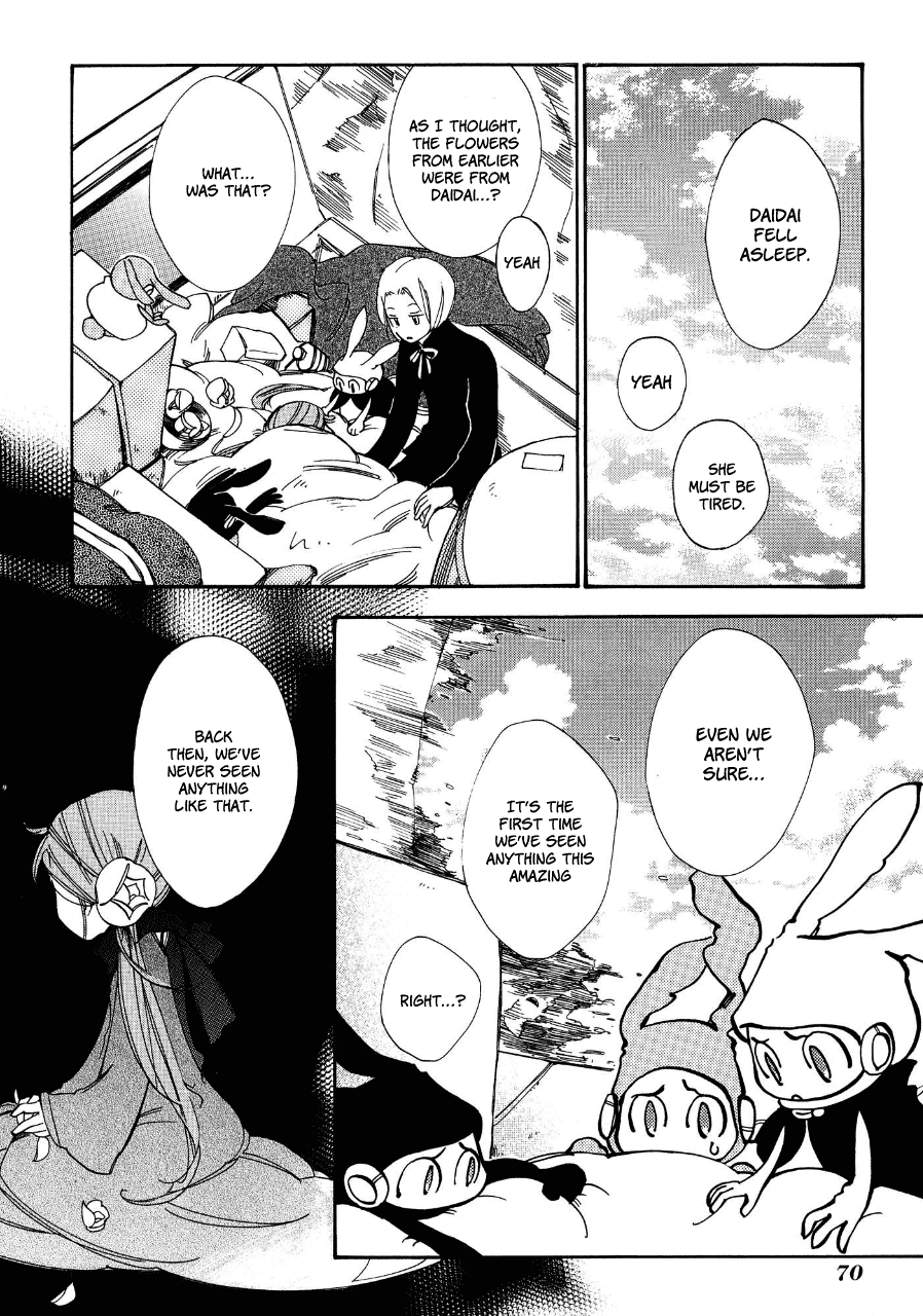 Daidaiboshi Chapter 2 page 24 - Chapter 2: Flowers Bloom