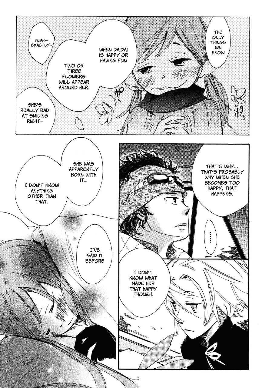 Daidaiboshi Chapter 2 page 25 - Chapter 2: Flowers Bloom