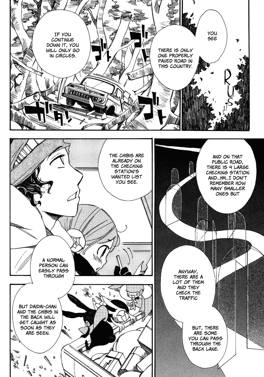 Daidaiboshi Chapter 2 page 3 - Chapter 2: Flowers Bloom