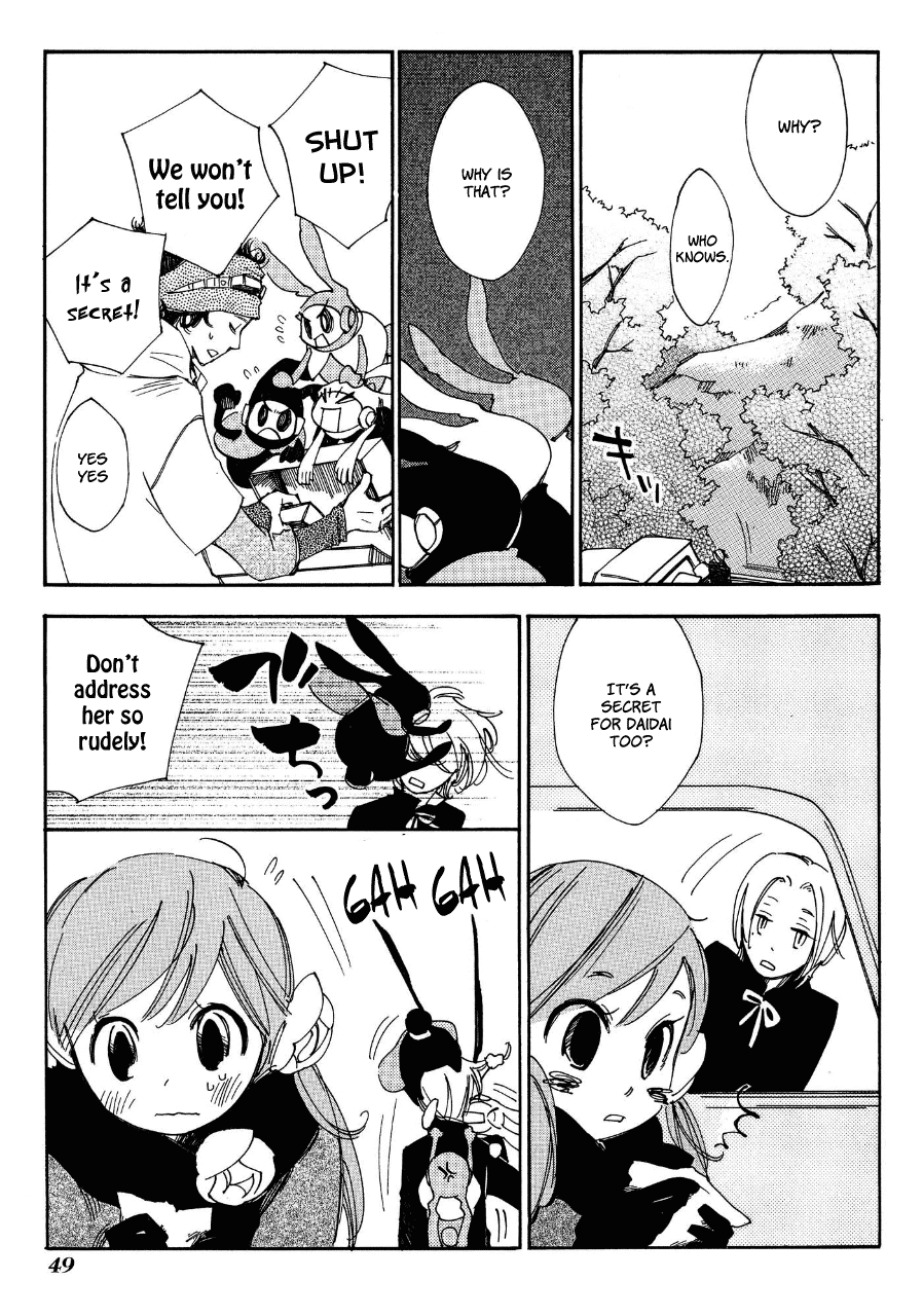 Daidaiboshi Chapter 2 page 4 - Chapter 2: Flowers Bloom