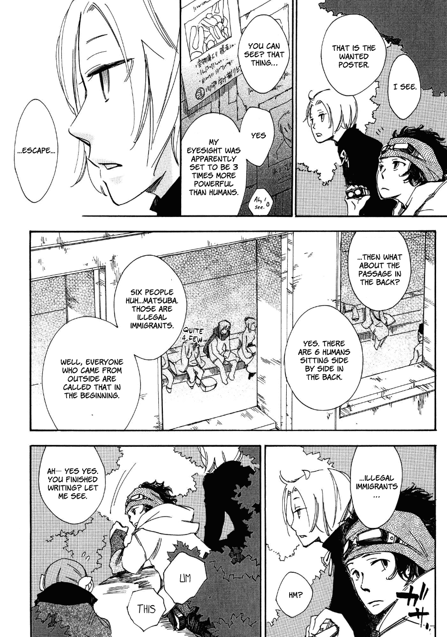 Daidaiboshi Chapter 2 page 6 - Chapter 2: Flowers Bloom
