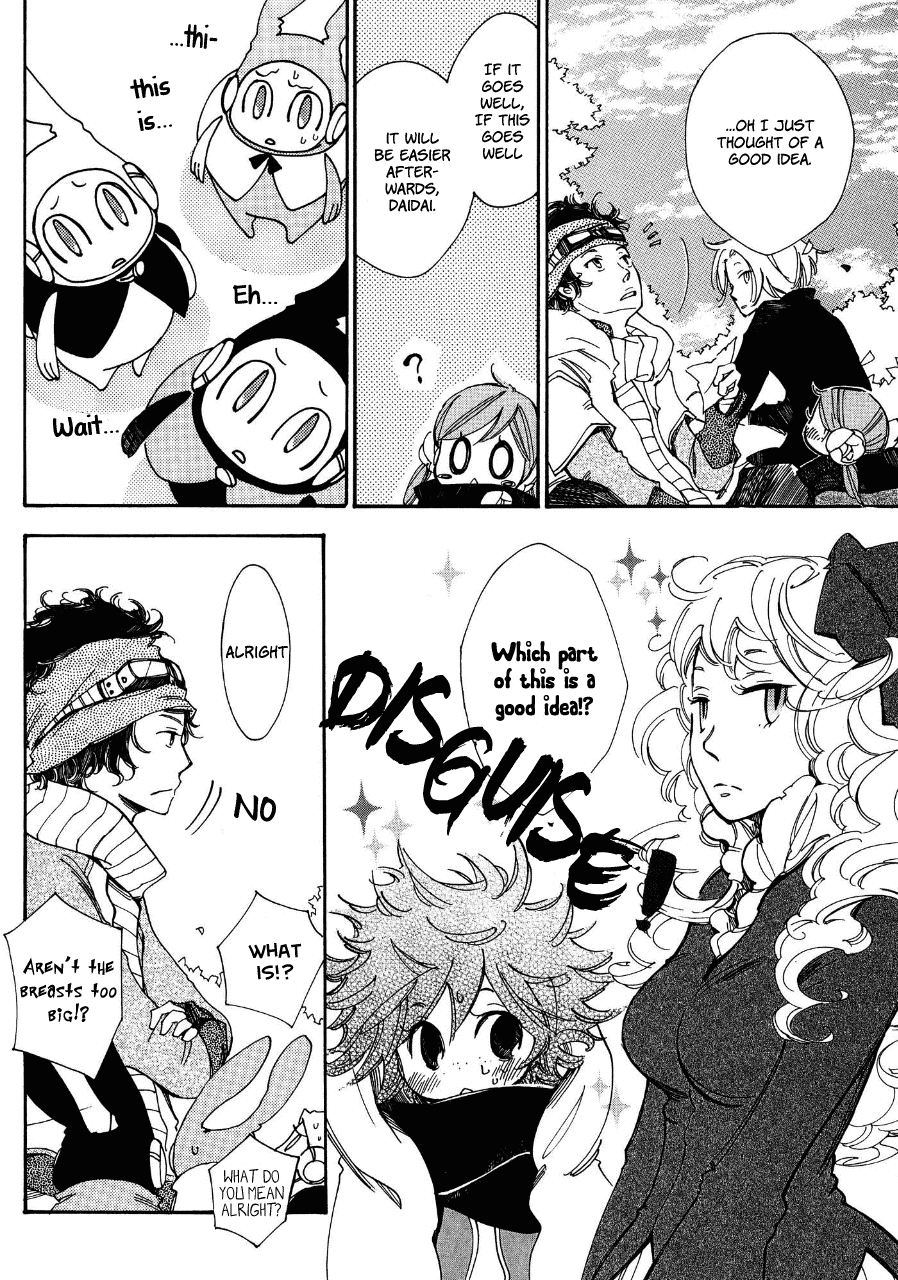 Daidaiboshi Chapter 2 page 7 - Chapter 2: Flowers Bloom