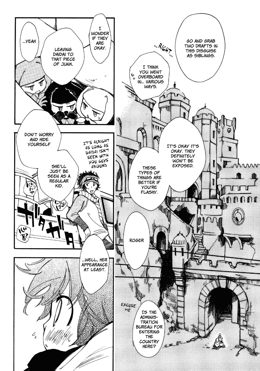 Daidaiboshi Chapter 2 page 8 - Chapter 2: Flowers Bloom