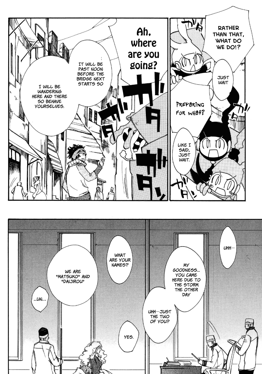 Daidaiboshi Chapter 2 page 9 - Chapter 2: Flowers Bloom