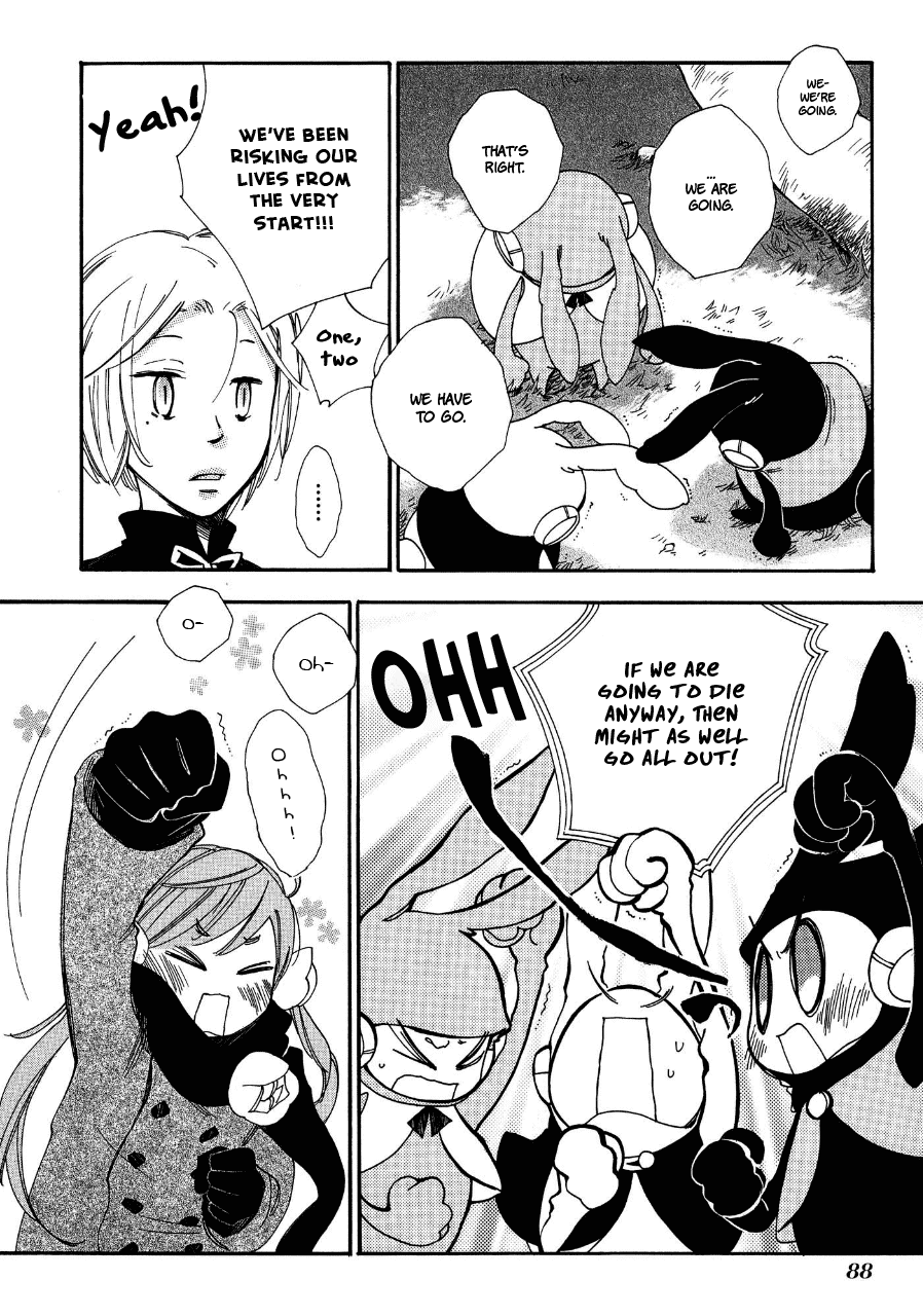 Daidaiboshi Chapter 3 page 13 - Chapter 3: Climb a Tree