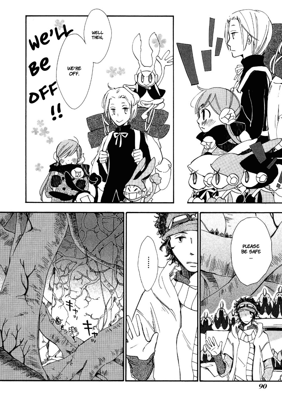 Daidaiboshi Chapter 3 page 15 - Chapter 3: Climb a Tree