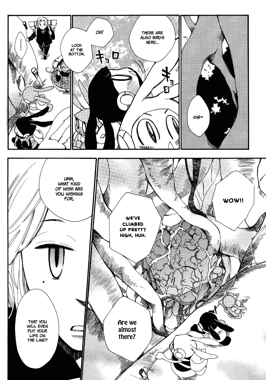 Daidaiboshi Chapter 3 page 17 - Chapter 3: Climb a Tree