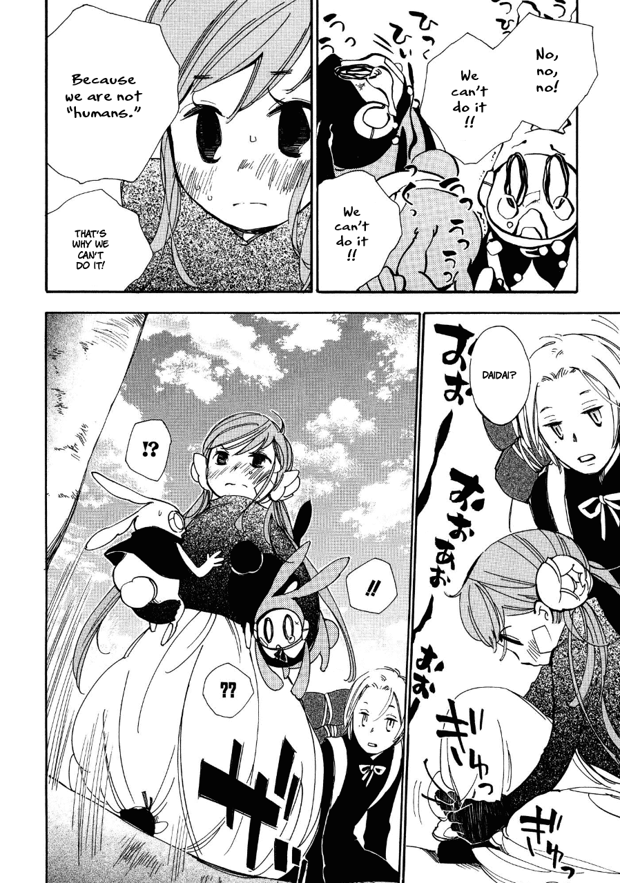 Daidaiboshi Chapter 3 page 21 - Chapter 3: Climb a Tree